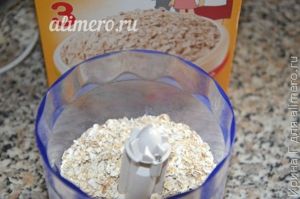 шарлотка рецепт