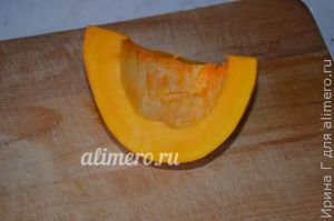 котлеты с тыквой