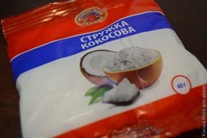 тыквенная каша