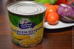 салат козел в огороде