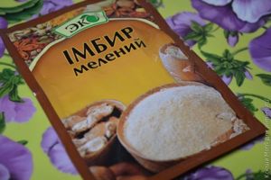согревающий лимонад