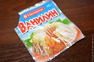 рогалики рецепт