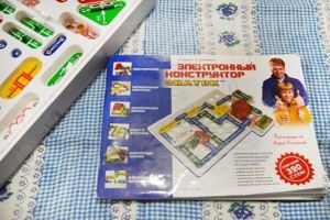 электронный конструктор