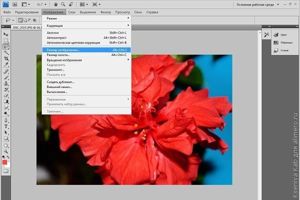 базовая обработка фото Photoshop