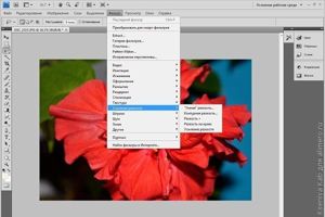 базовая обработка фото Photoshop