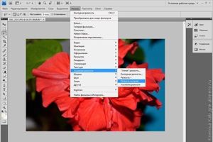 базовая обработка фото Photoshop