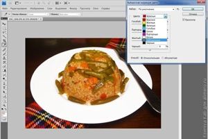 обработка фото в Photoshop