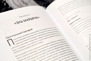 кино без бюджета