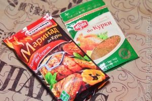 куриные крылышки
