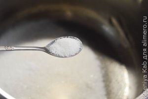 кабачки