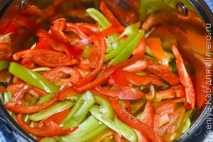перец с мясом