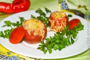 фаршированные томаты