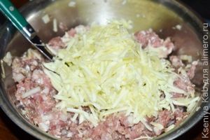 манты