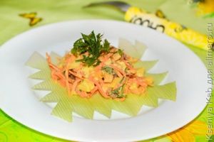 салат