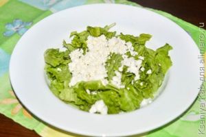 пицца