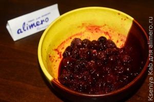 пирог