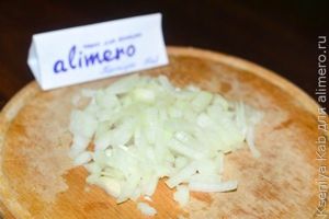 салат