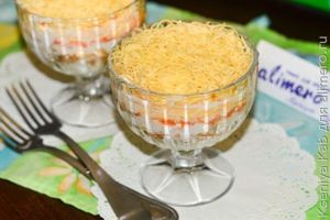 салат