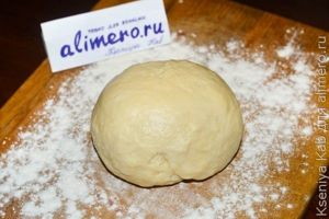 пирог