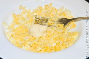 закуска