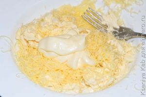 закуска