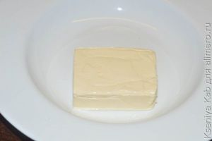 закуска