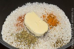 расыпчатый рис