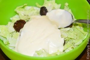 вкусный салат
