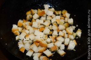 вкусный салат