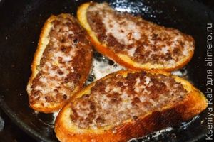 вкусная котлета