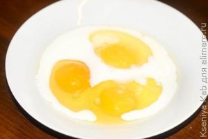 вкусная котлета