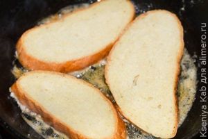 вкусная котлета