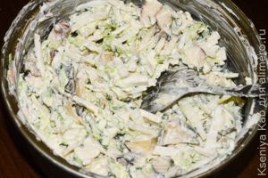 вкусный салат