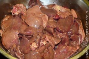 жареная куриная печень