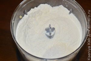 киш рецепт