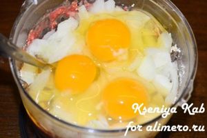 печеночный пирог
