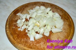 патиссоны с овощами