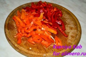 патиссоны с овощами