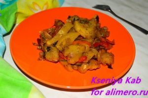 патиссоны с овощами