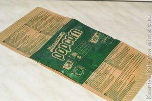 попкорн в микроволновке