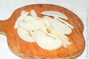 рыба с овощами
