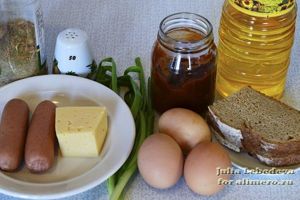 Вкусная яичница