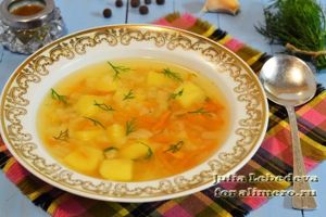 Овощной суп с рисом