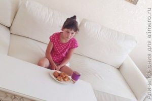 дерибасовская дерибасовская
