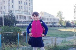 наушники наушники