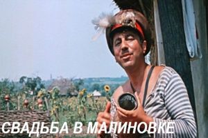 Я чувствую, что мы на грани грандиозного шухера. Я чувствую, что мы на грани грандиозного шухера.