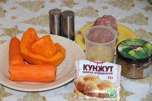 тыквенный суп