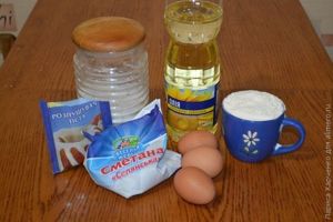 Кекс с овощами и печенью