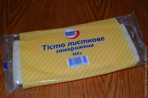 рецепт слоек