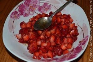 клубничная сальса